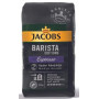 Jacobs Barista eszpresszó kávébab 1kg